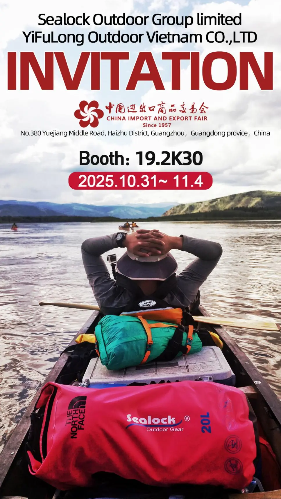 Ciudad de Guangzhou, China, 31 de octubre - 4 de noviembre de 2025