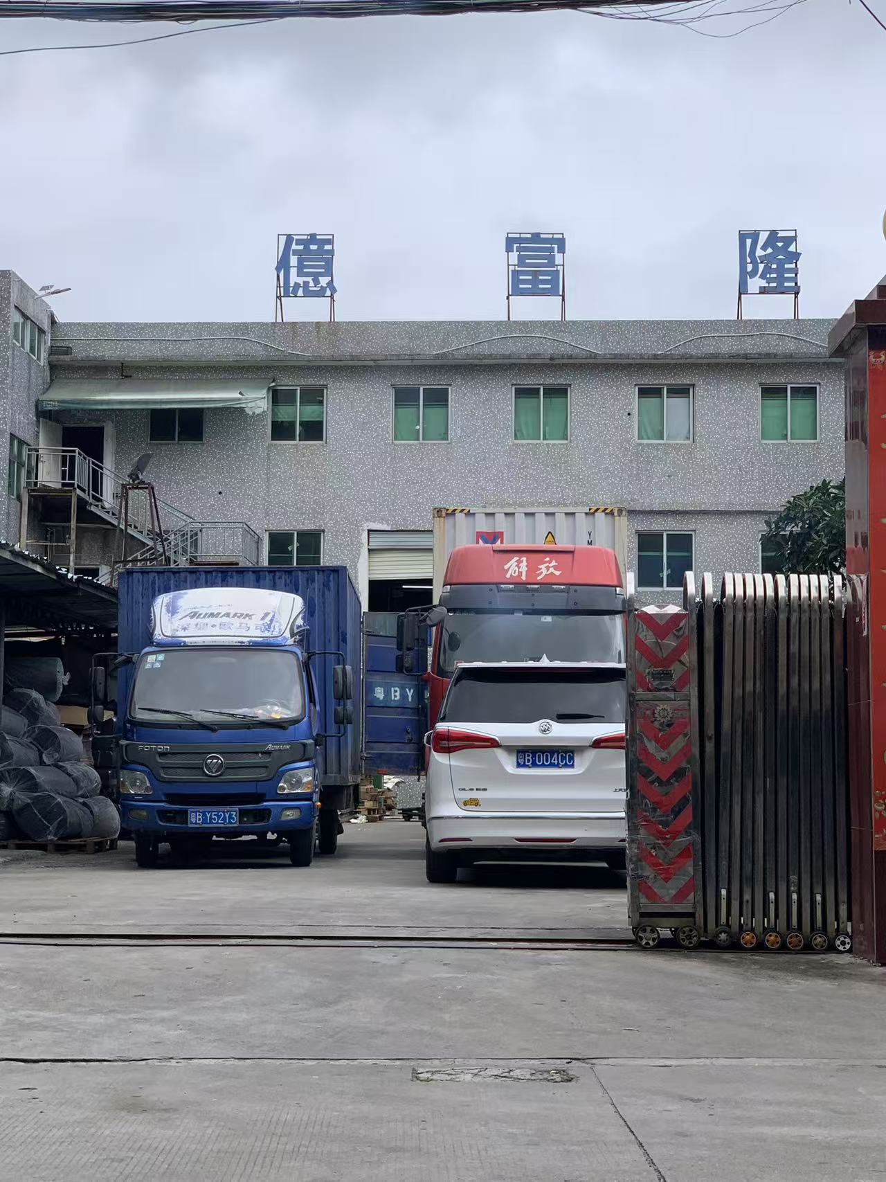 Sincronización de la cadena de suministro entre China y Vietnam: un estudio de caso del mundo real en logística de materiales