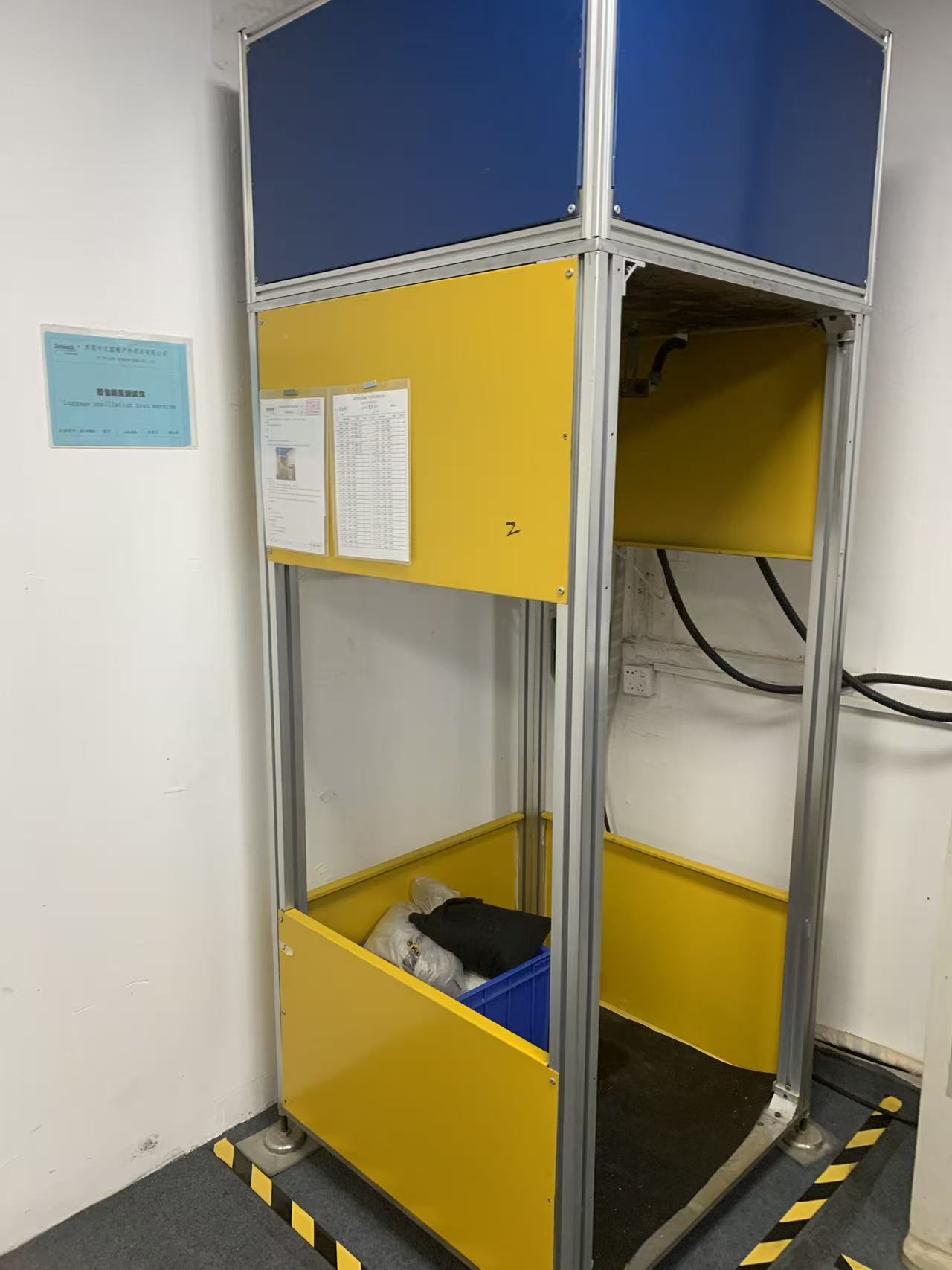 Dentro del laboratorio Sealock: el probador de impacto por oscilación del equipaje (XE-I09BA)